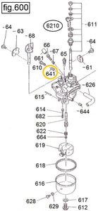 EH12-641 RESORTE TORNILLO MOTOR EH12-2